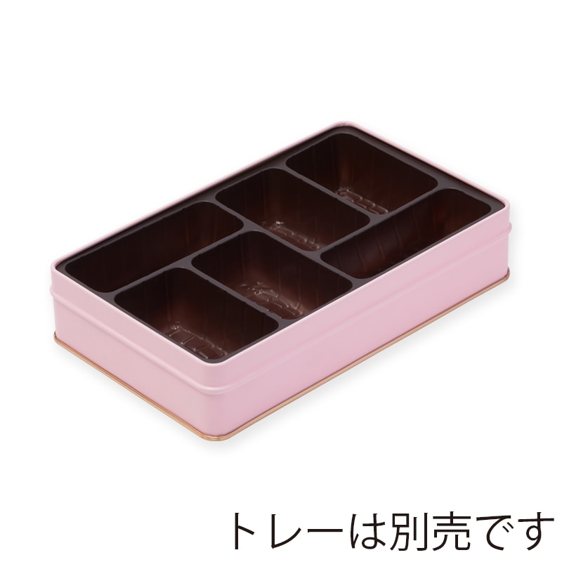 【オリジナル印刷】特注K-67缶 フルカラー4色印刷(+白印刷) ピーチ 54個