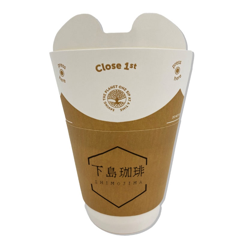 【オリジナル印刷】特注バタフライカップ 8oz（250ml）クラフトダブル 1色印刷　500個