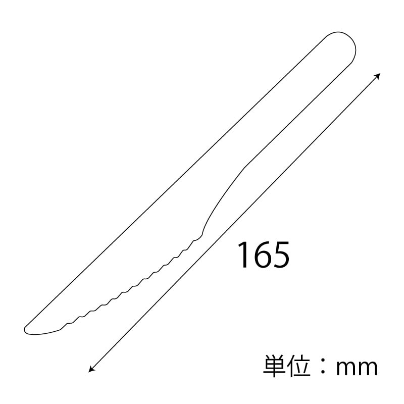 【オリジナル印刷】特注カトラリー 木製ナイフ レーザー黒焼き 3000本