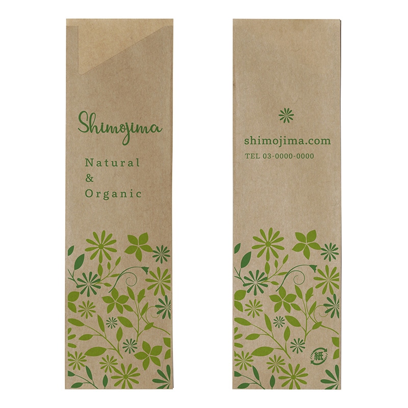 【オリジナル印刷】フルカラー印刷箸袋 5型ハカマ　未晒紙（茶）　2万枚 ベタ印刷なし 20000枚