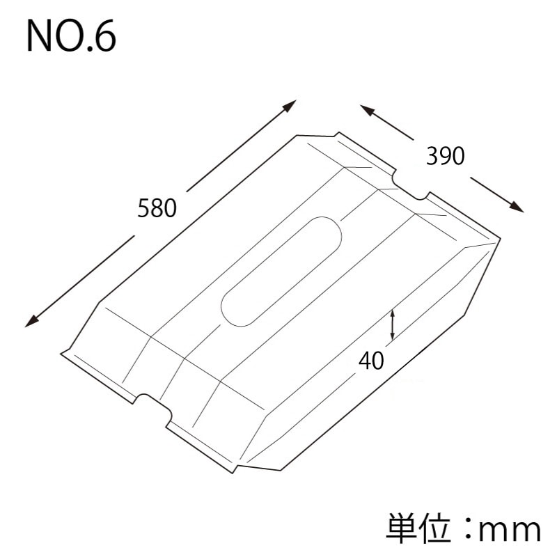 【オリジナル印刷】特注バイオバンバンバッグ No．6 1色印刷　1000枚