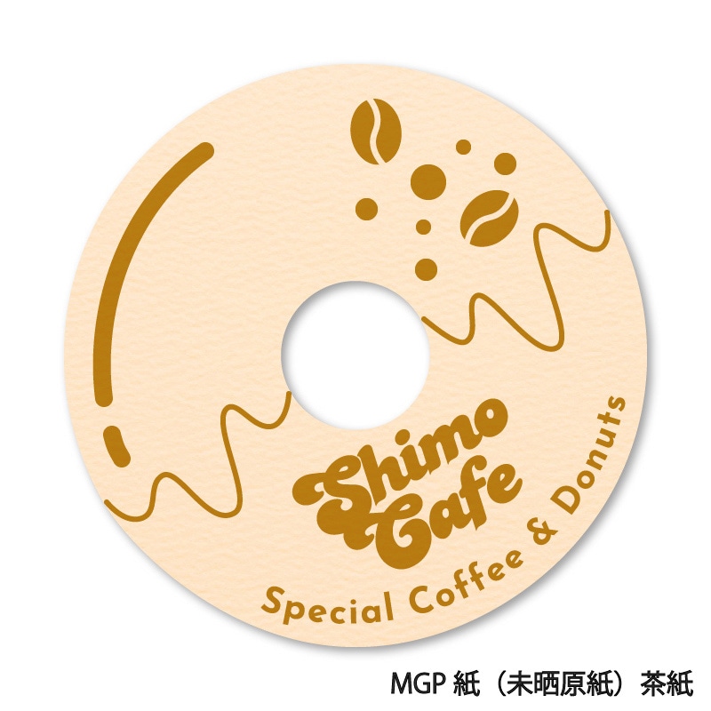 【オリジナル印刷】テイクアウトコースター１色凸茶紙 丸型厚み1.2mm　3000枚