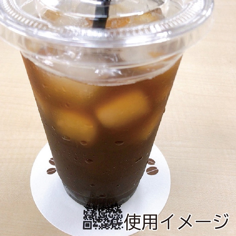 【オリジナル印刷】テイクアウトコースター1色ベタ白紙 丸型厚み1.0mm 2000枚