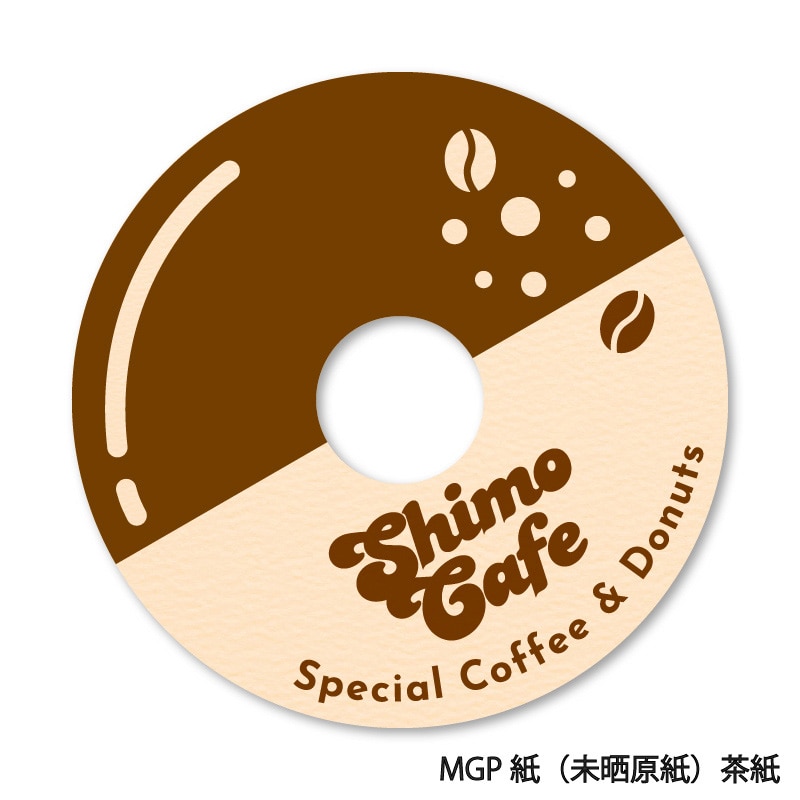 【オリジナル印刷】テイクアウトコースター1色ベタ茶紙 丸型厚み1.2mm 2000枚