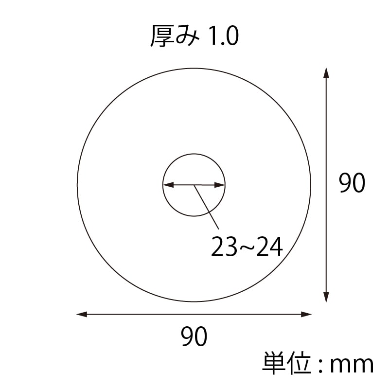 【オリジナル印刷】テイクアウトコースター2色ベタ白紙 丸型厚み1.0mm 3000枚