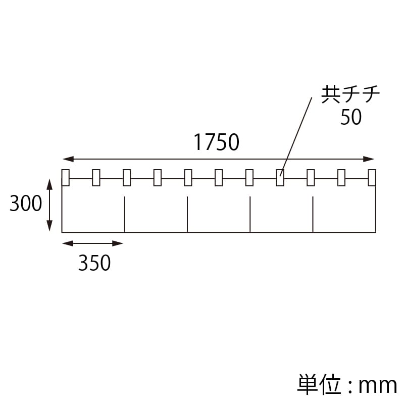 【オリジナル印刷】のれん かつらぎカラー カウンター無地 Aプリント 黒1色印刷 1枚