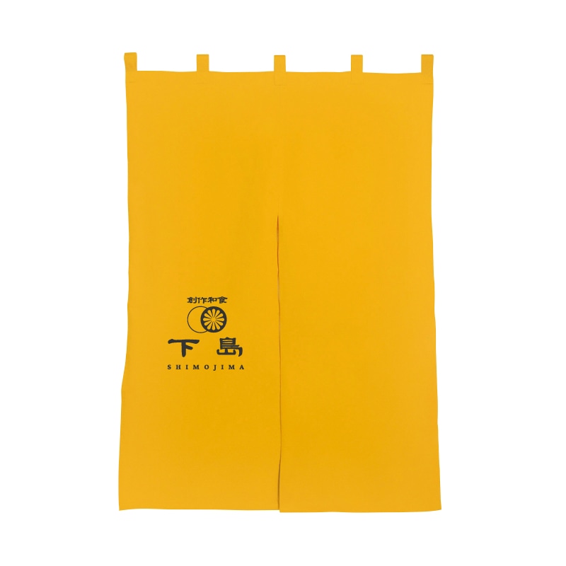 【オリジナル印刷】のれん かつらぎカラー　半間　無地 Aプリント　黒1色印刷　1枚