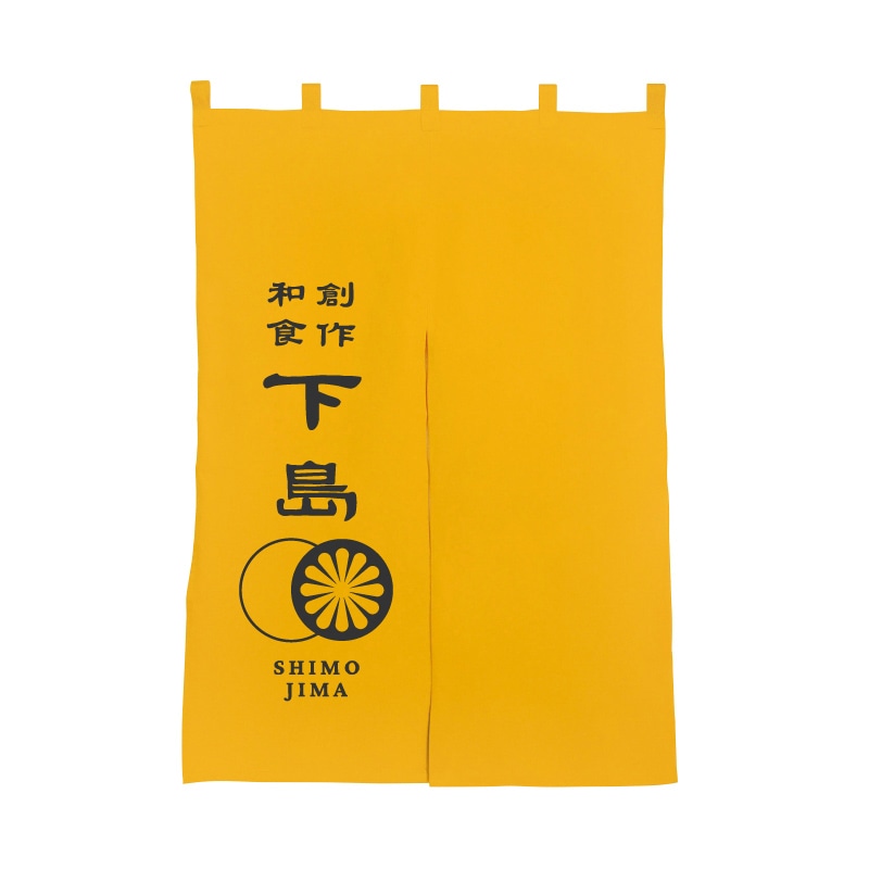 【オリジナル印刷】のれん かつらぎカラー　半間　無地 Dプリント　黒1色印刷　1枚