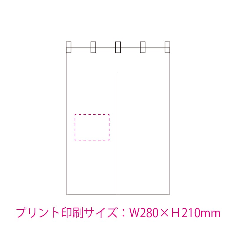 【オリジナル印刷】のれん かつらぎカラー　半間　無地 Aプリント　白1色印刷　1枚
