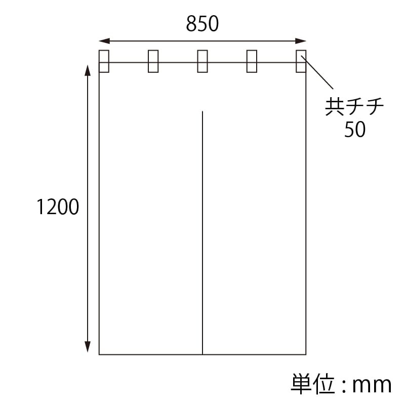 【オリジナル印刷】のれん かつらぎカラー　半間　無地 Cプリント　白1色印刷　1枚