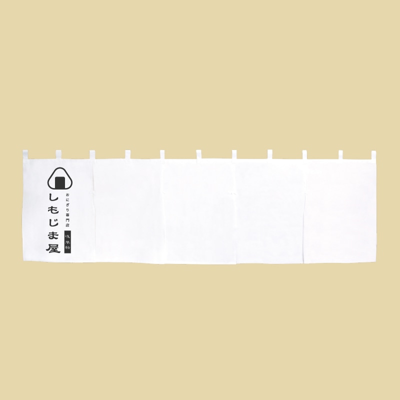 【オリジナル印刷】のれん 天竺５巾　白生地 Cプリント　黒1色印刷　1枚