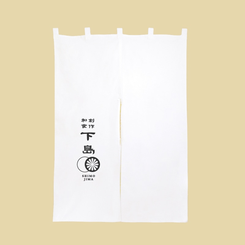 【オリジナル印刷】のれん 天竺半間　白生地 Bプリント　黒1色印刷　1枚