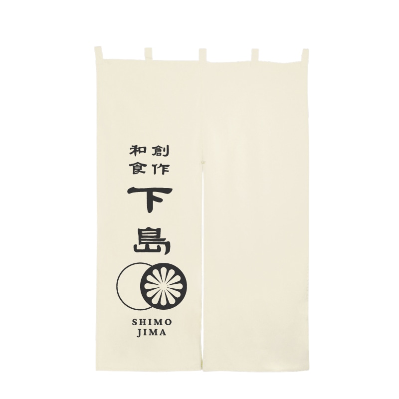 【オリジナル印刷】のれん 天竺半間　　生成生地 Dプリント　黒1色印刷　1枚