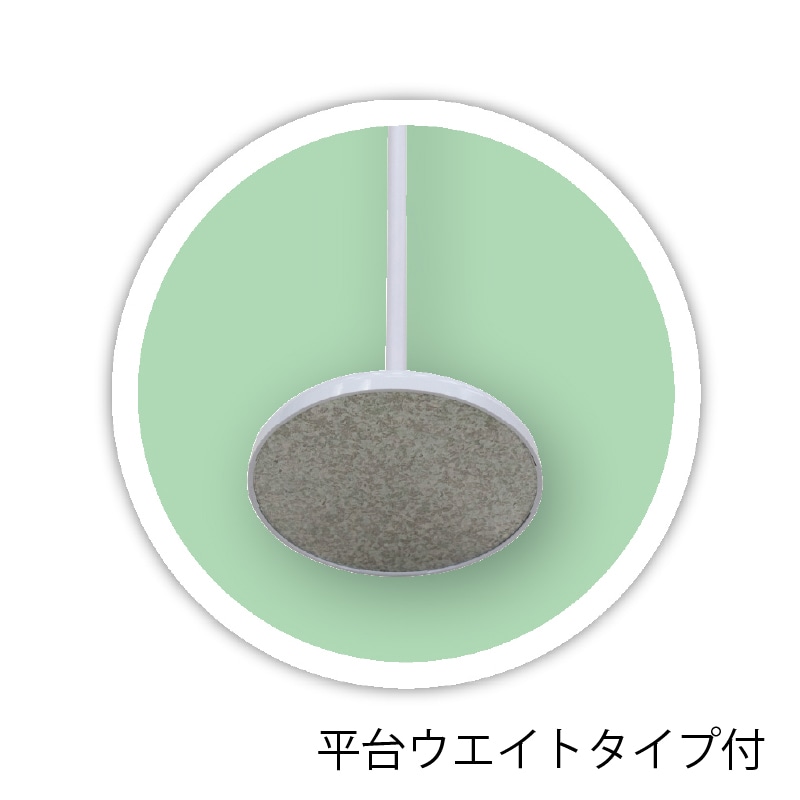 【オリジナル印刷】ミニのぼり フルカラー印刷 30枚 平台ウエイトタイプ付