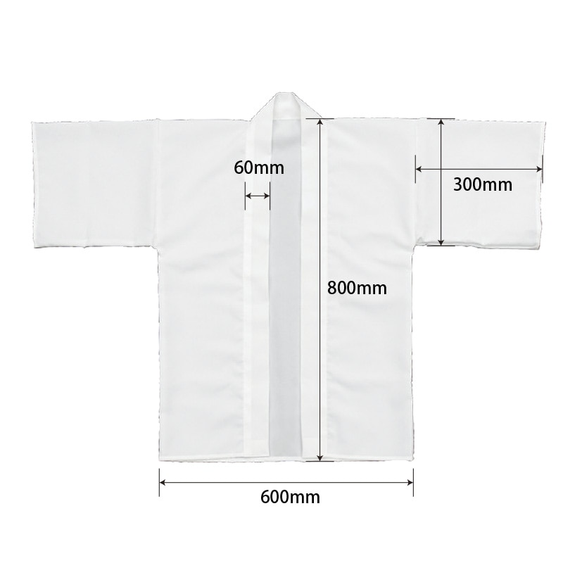 【オリジナル印刷】ハッピ フルカラー印刷 トロピカル生地 6枚 フリーサイズ 1セット