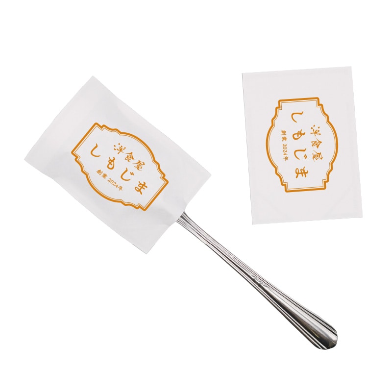 【オリジナル印刷】特注スプーン袋 S2 片面1色印刷　20000枚