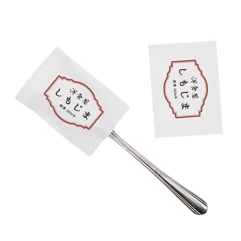 【オリジナル印刷】特注スプーン袋 S2 片面2色印刷　20000枚