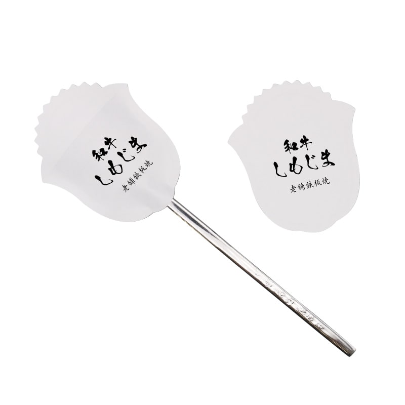 >【オリジナル印刷】特注スプーン袋 S4 片面1色印刷 40000枚