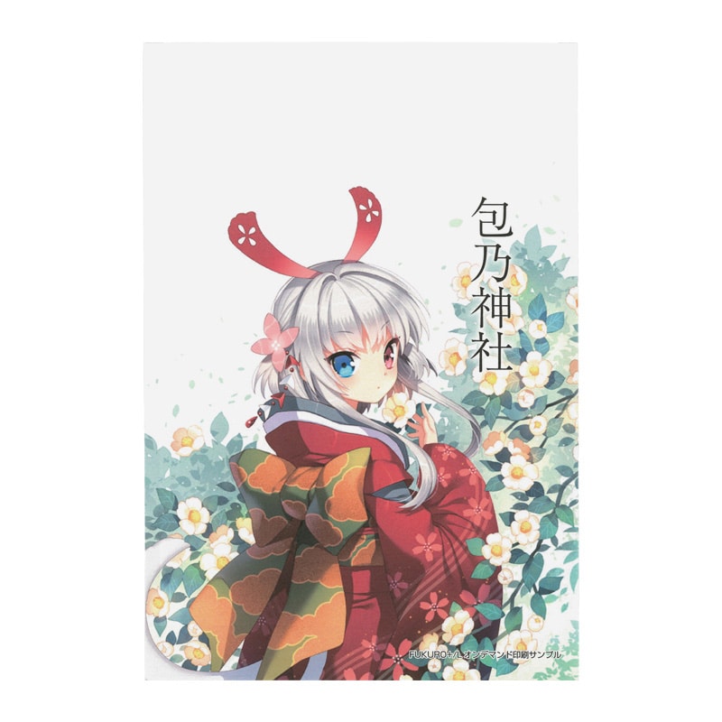 【オリジナル印刷】平袋 Lサイズ　4000枚 オンデマンドフルカラー片面印刷