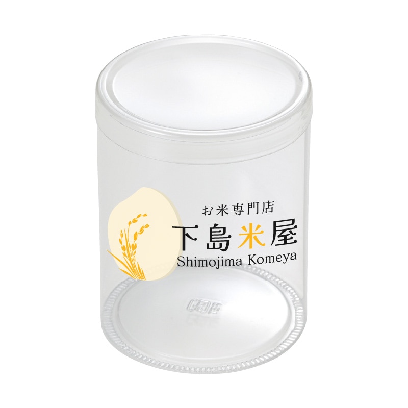 【オリジナル印刷】円筒ケース 直径80×高さ100mm フルカラー印刷 1000個