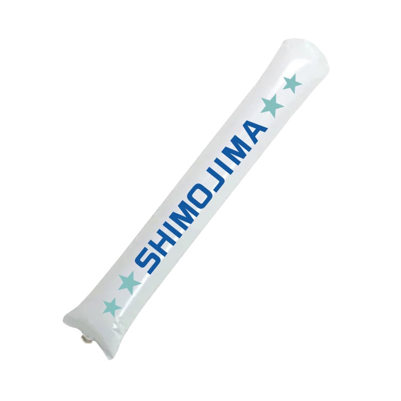 【オリジナル印刷】特注応援棒バルーン 両面同色2色印刷 バルーン2本/ストロー付き 500セット