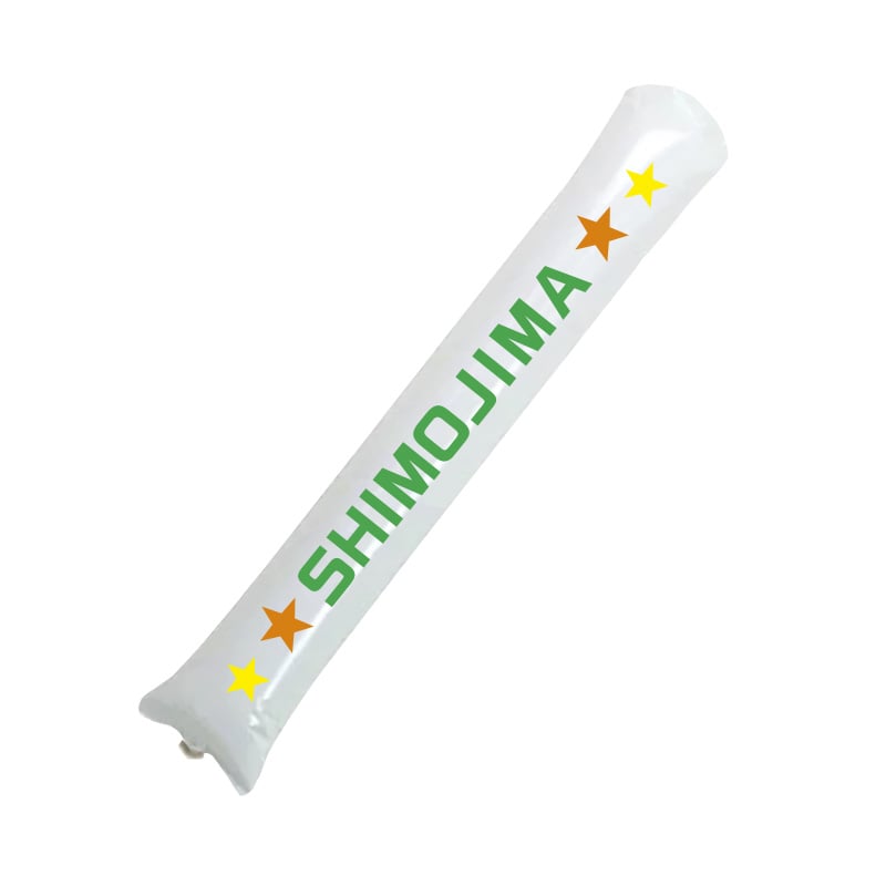 【オリジナル印刷】特注応援棒バルーン 両面同色3色印刷 バルーン2本/ストロー付き 1000セット