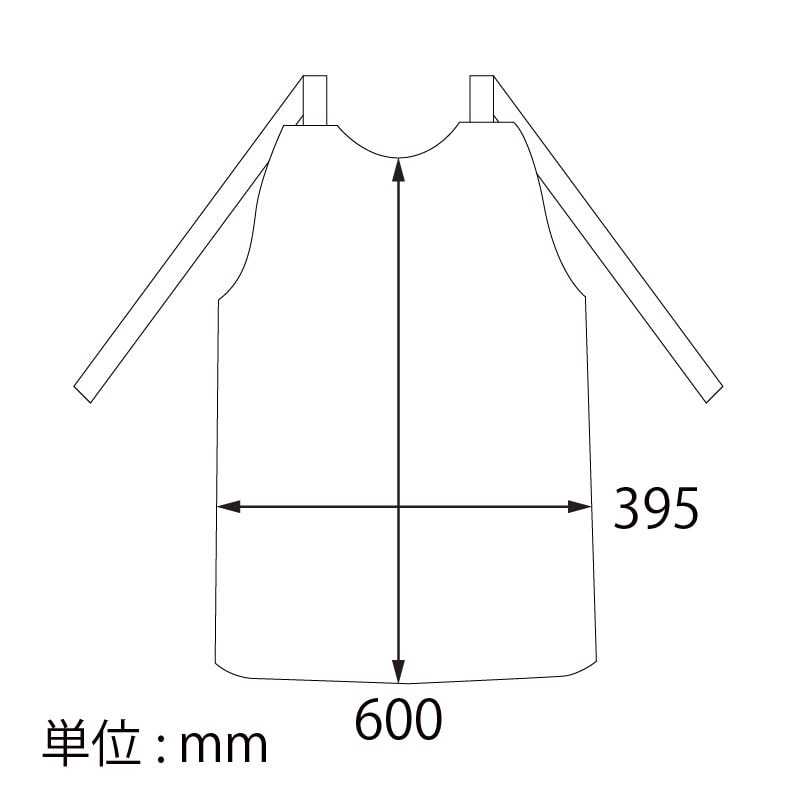 【オリジナル印刷】特注紙エプロン 8折 1色印刷 6000枚