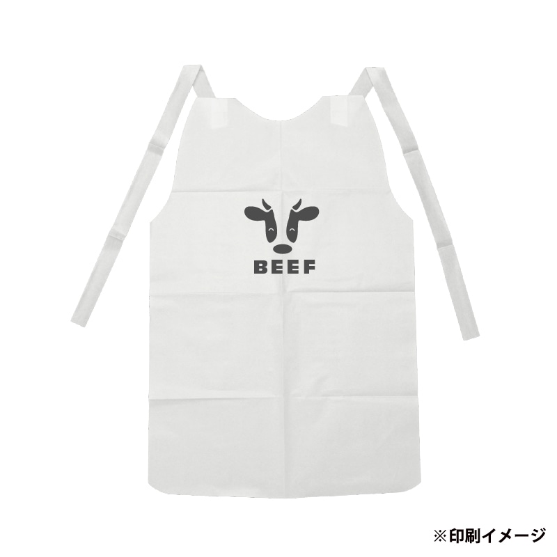 【オリジナル印刷】特注紙エプロン 8折 1色印刷 10000枚