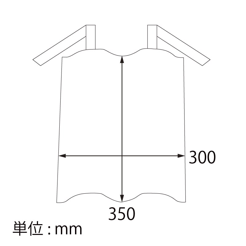 【オリジナル印刷】特注エルフエプロン 4折 1色印刷 6000枚