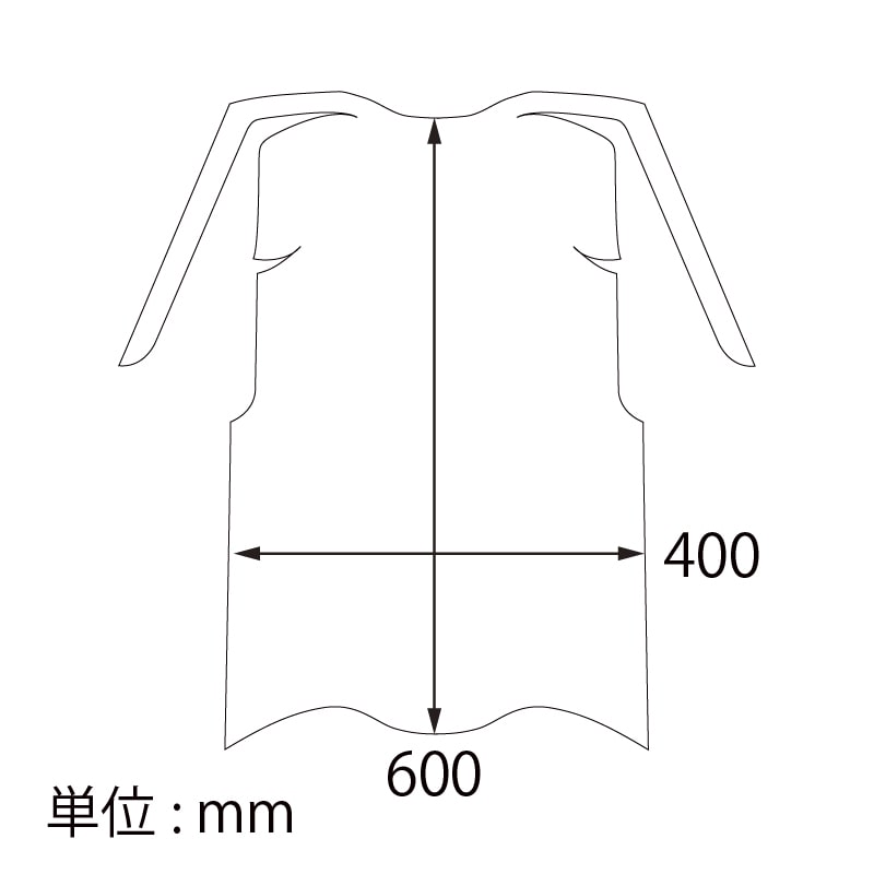 【オリジナル印刷】特注不織布エプロン ソフトタイプ8折 1色印刷 6000枚