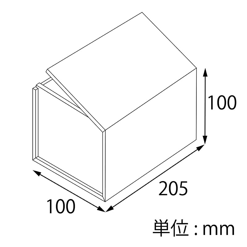 【オリジナル印刷】スペースボックス 205×100×H100 1か所箔押し 900個