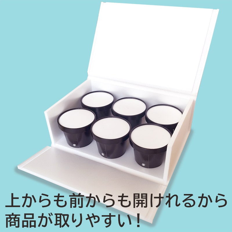 【オリジナル印刷】スペースボックス 205×100×H100 1か所箔押し 900個