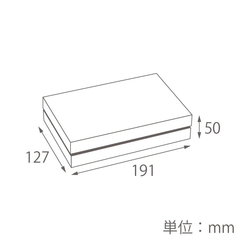 【オリジナル印刷】ギフトBOX ベーシックコンビA S1052 箔押し1色 100個