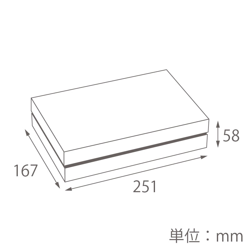 【オリジナル印刷】ギフトBOX ベーシックコンビA　M1053 箔押し1色　300個