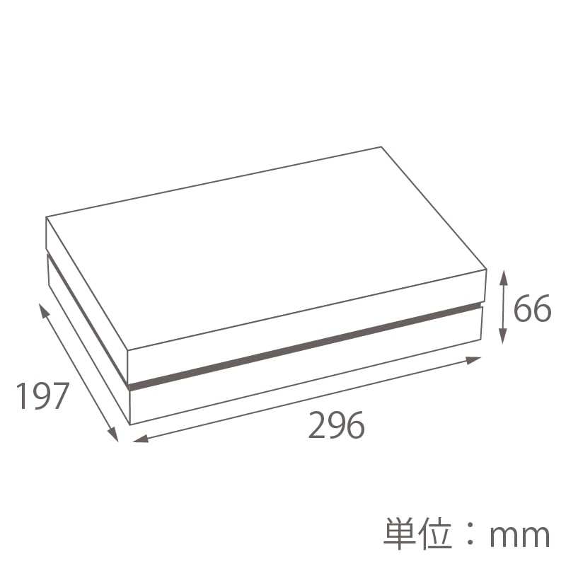 【オリジナル印刷】ギフトBOX ベーシックコンビA L1054 箔押し1色 210個