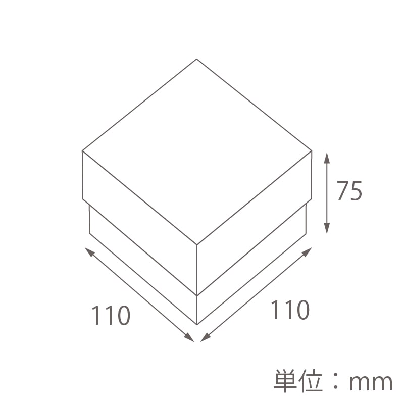 【オリジナル印刷】ギフトBOX 正方形フェザー SS1701 箔押し1色 300個