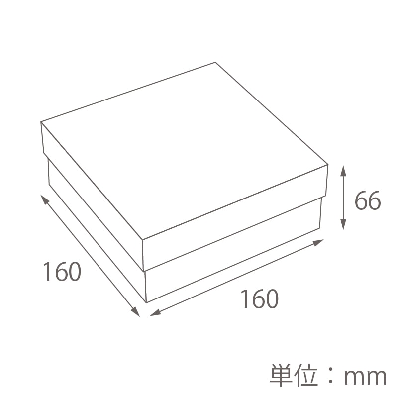 【オリジナル印刷】ギフトBOX 正方形フェザー M1256 箔押し1色 200個