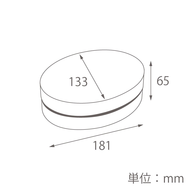 【オリジナル印刷】ギフトBOX オーバルコンビA　S1420 箔押し1色　300個
