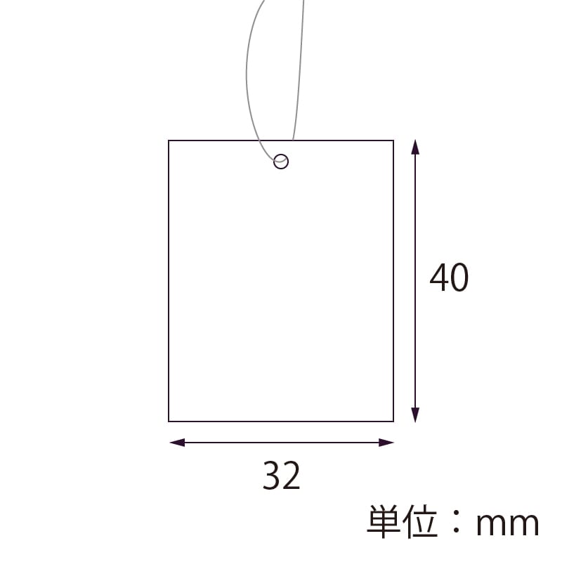 【オリジナル印刷】提札 糸あり カド角40×32mm 片面2色印刷 10000枚