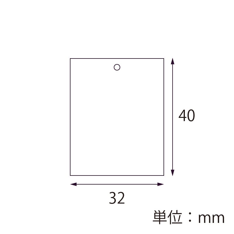 【オリジナル印刷】提札 糸なし カド角40×32mm 片面1色印刷 10000枚
