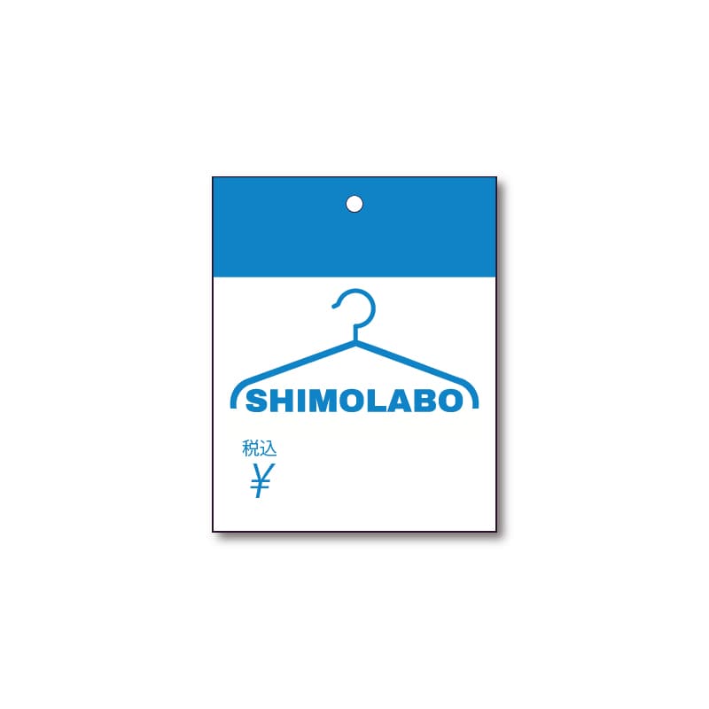 【オリジナル印刷】提札 糸なし　カド角40×32mm 片面1色印刷　20000枚