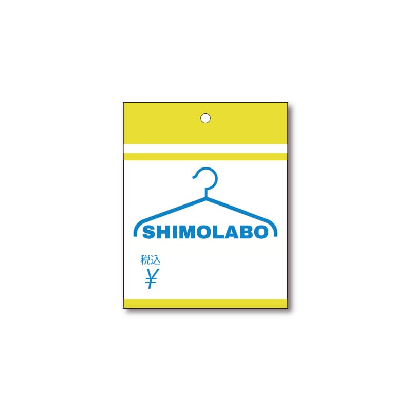 【オリジナル印刷】提札 糸なし　カド角40×32mm 片面2色印刷　10000枚