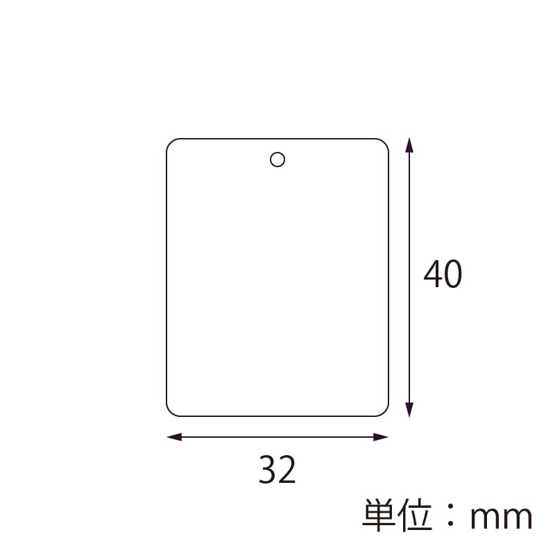 【オリジナル印刷】提札 糸なし カド丸40×32mm 片面2色印刷 10000枚