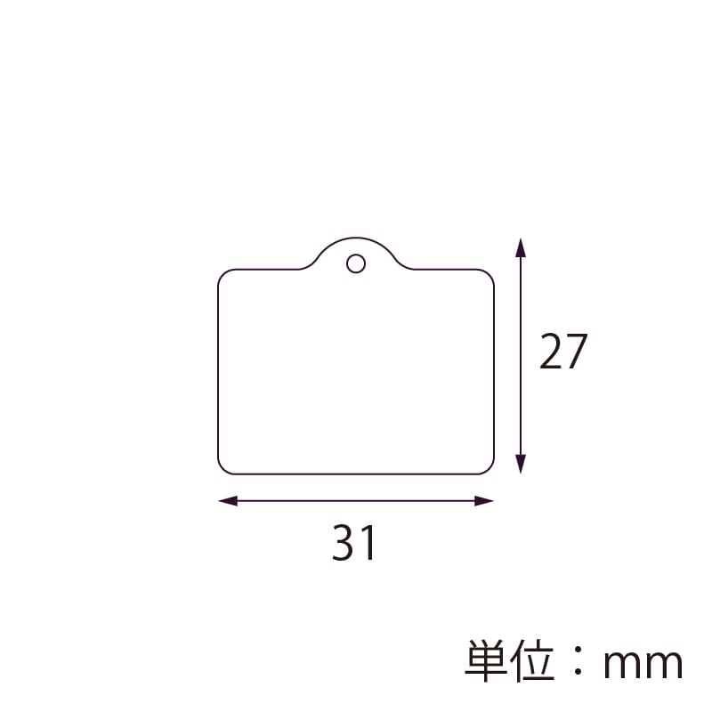 【オリジナル印刷】提札 糸なし カバン型27×31mm 片面2色印刷 20000枚