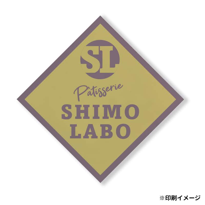 【オリジナル印刷】ケーキピック 角型　22×22mm 凸版2色印刷　5000枚