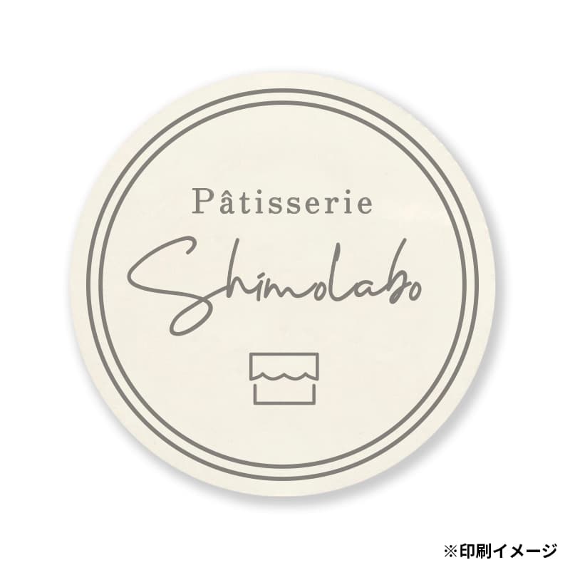 【オリジナル印刷】ケーキピック 丸型　直径25mm 凸版1色印刷　5000枚
