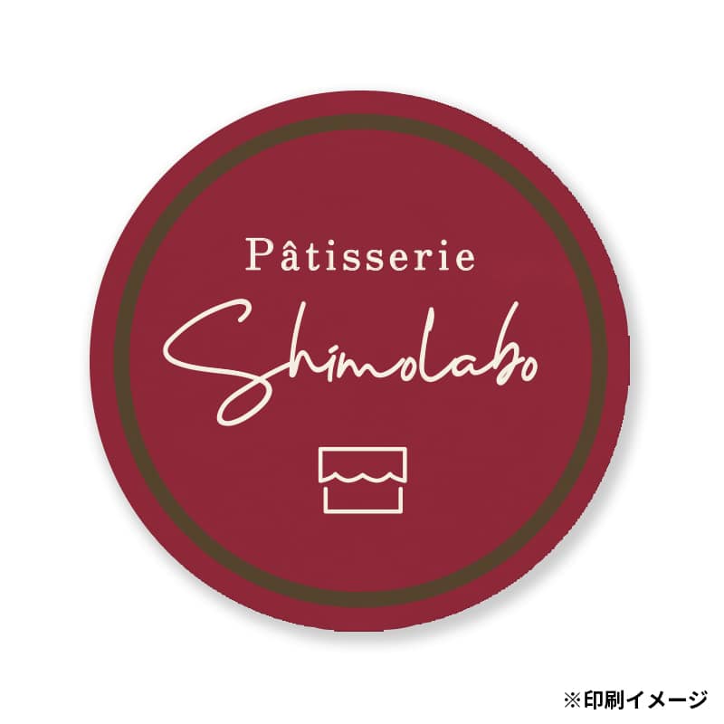 【オリジナル印刷】ケーキピック 丸型　直径25mm 凸版2色印刷　5000枚