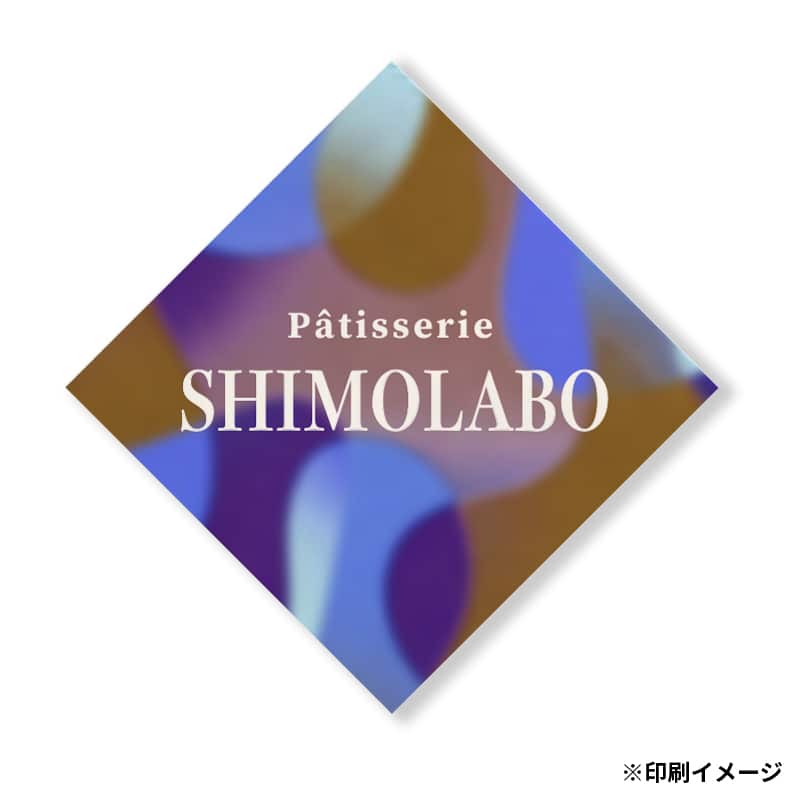 【オリジナル印刷】ケーキピック 角型　22×22mm フルカラーオンデマンド印刷　100枚
