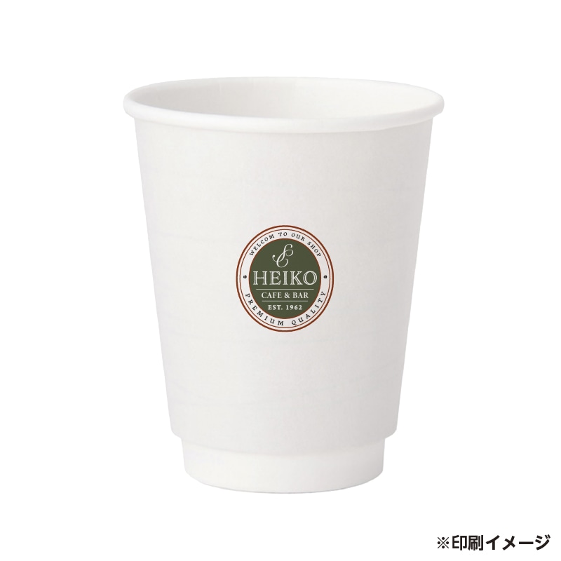 【オリジナル印刷】二重断熱カップ 8オンス 280ml ホワイト フルカラー印刷 1000個