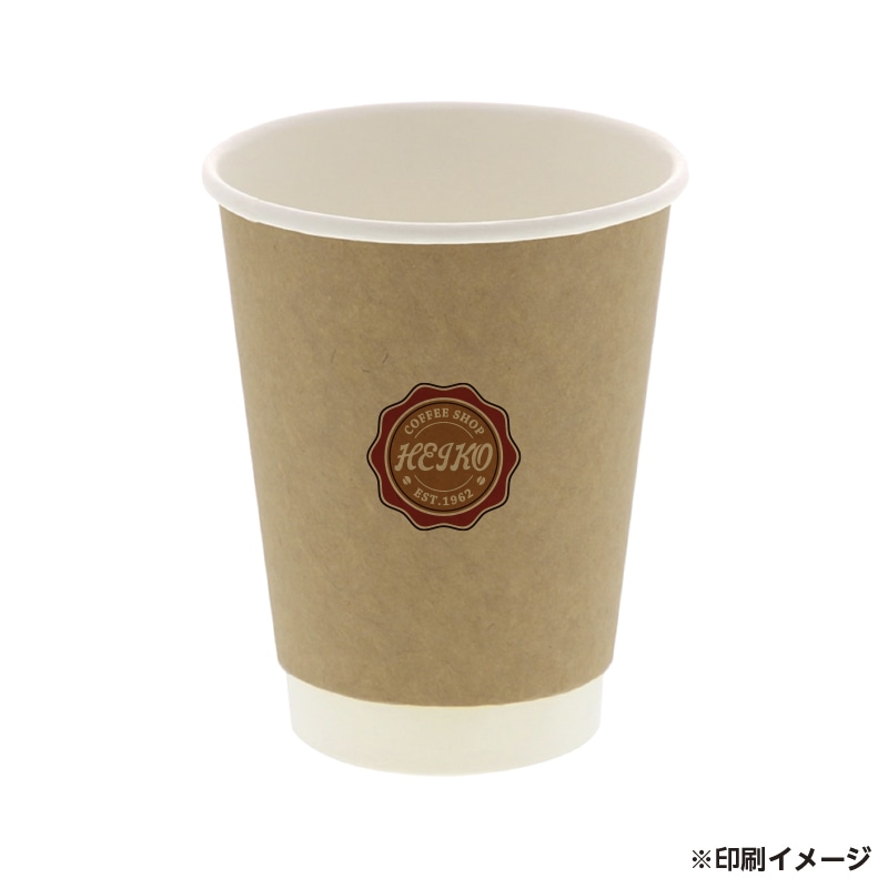 【オリジナル印刷】二重断熱カップ 12オンス 410ml 未晒 フルカラー印刷 1000個